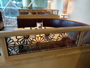 Stainless Project 